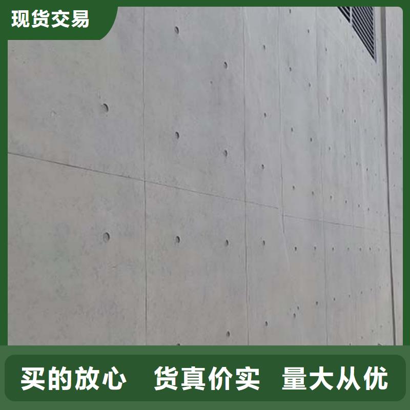 内外墙水泥漆视频-云南省红河市|石屏|个旧|保山|昆明|玉溪|普洱|临沧内外墙水泥漆-采贝