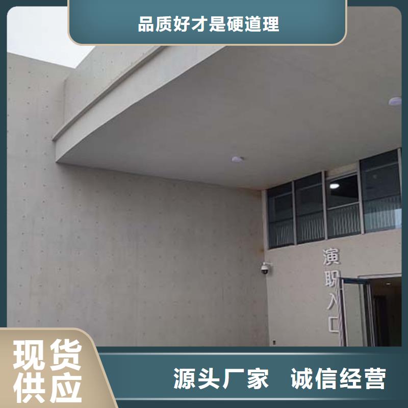 采贝内外墙水泥漆水泥漆_【灰泥外墙涂料】买的是放心szmyb.com