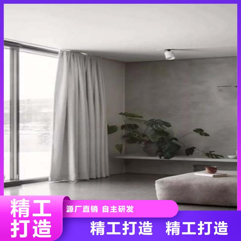 内外墙水泥漆视频-云南省红河市|石屏|个旧|保山|昆明|玉溪|普洱|临沧内外墙水泥漆-采贝