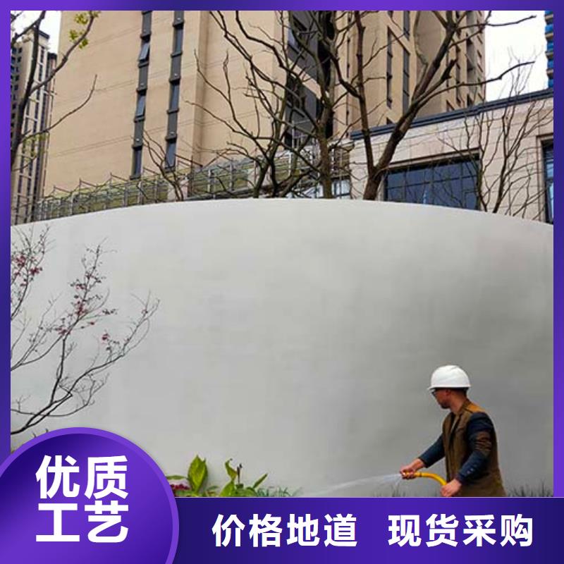 【水泥漆】马来漆实体诚信经营-市场覆盖|平鲁|右玉|晋城|长治|忻州|吕梁|运城|晋中-诚信商务网