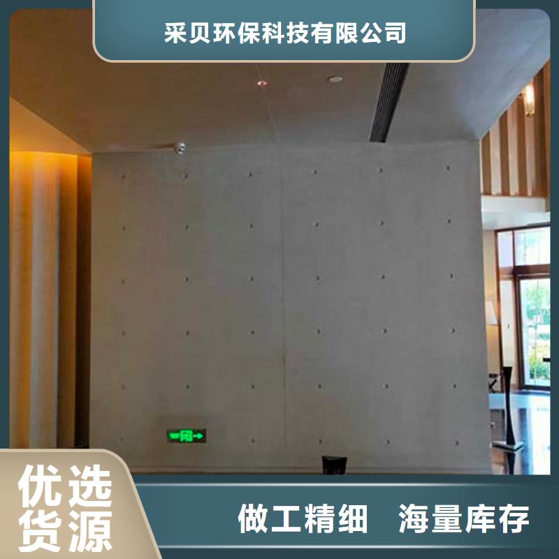 内外墙水泥漆视频-内外墙水泥漆_云南省昆明市市场覆盖宜良|呈贡|迪庆|怒江|曲靖|西双版纳|普洱等