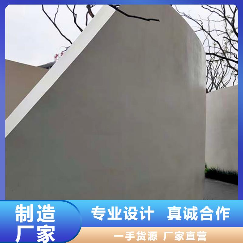 内外墙水泥漆视频-内外墙水泥漆_云南省昆明市市场覆盖宜良|呈贡|迪庆|怒江|曲靖|西双版纳|普洱等