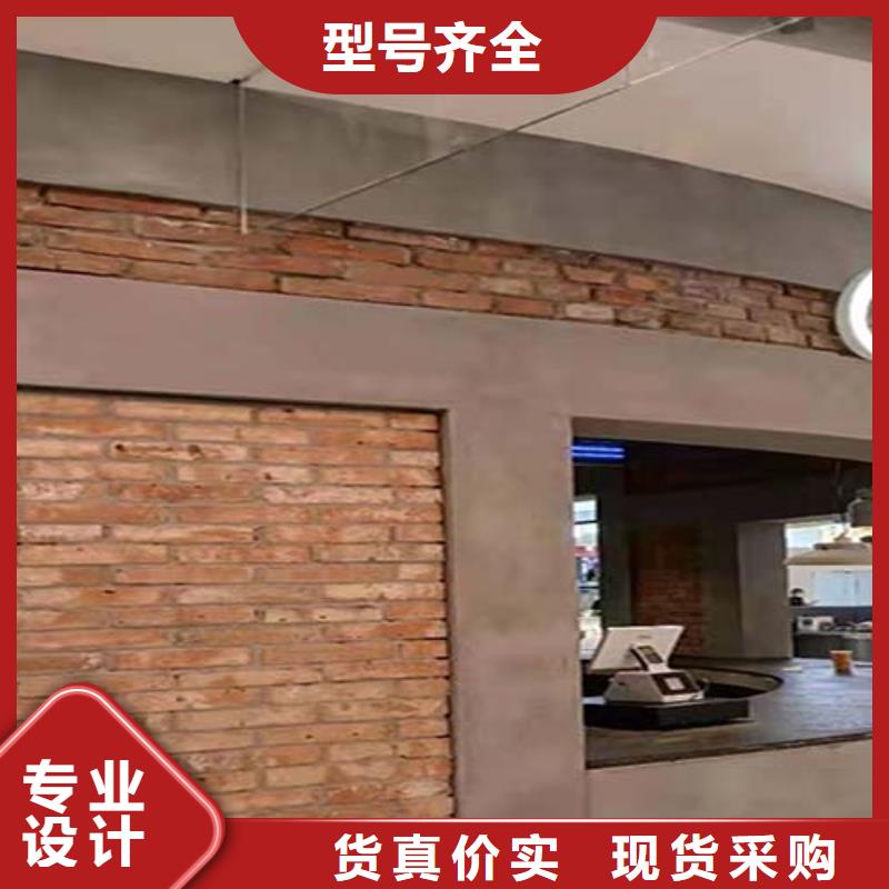 品种全【水泥漆】马来漆实体诚信经营价格,供应商-诚信商务网
