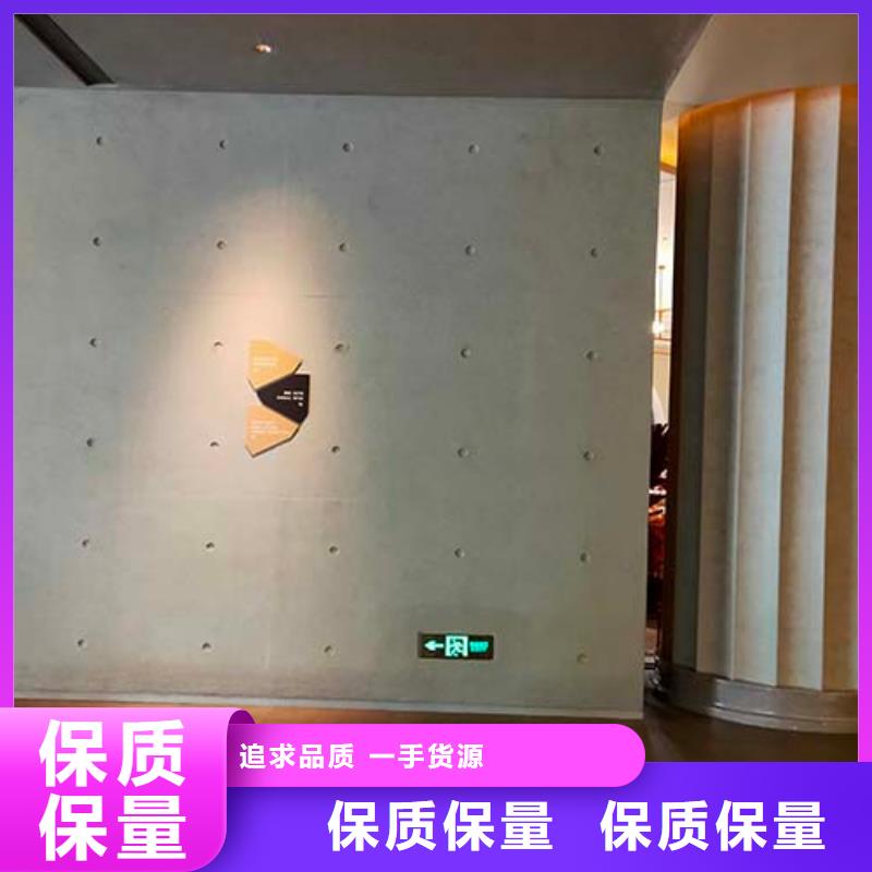 品种全【水泥漆】马来漆实体诚信经营价格,供应商-诚信商务网