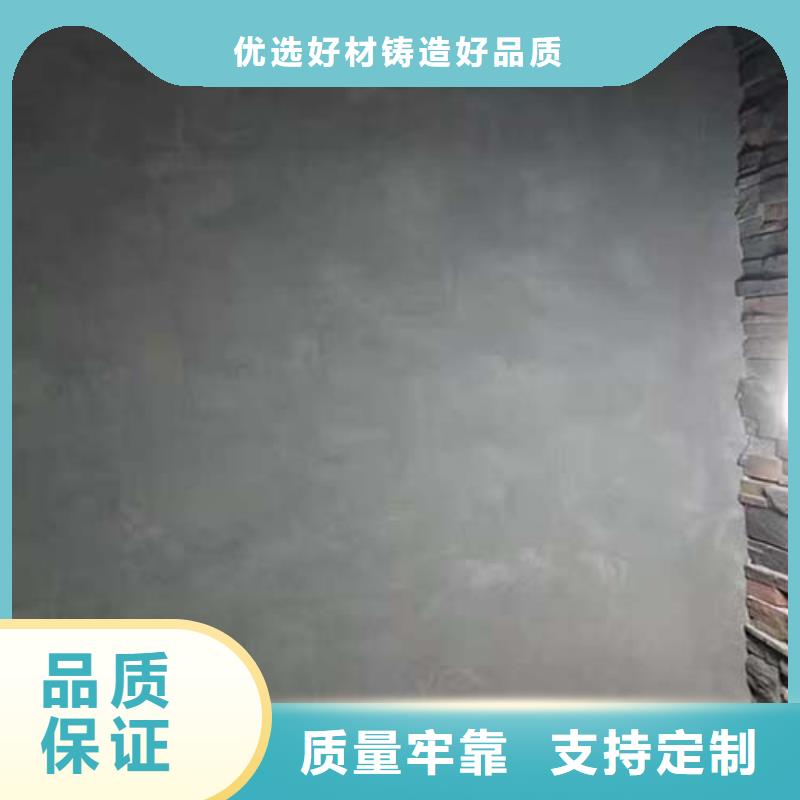 内外墙水泥漆视频-云南省红河市|石屏|个旧|保山|昆明|玉溪|普洱|临沧内外墙水泥漆-采贝