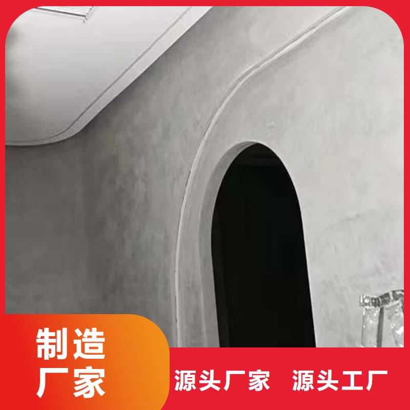 内外墙水泥漆视频-内外墙水泥漆_云南省昆明市市场覆盖宜良|呈贡|迪庆|怒江|曲靖|西双版纳|普洱等