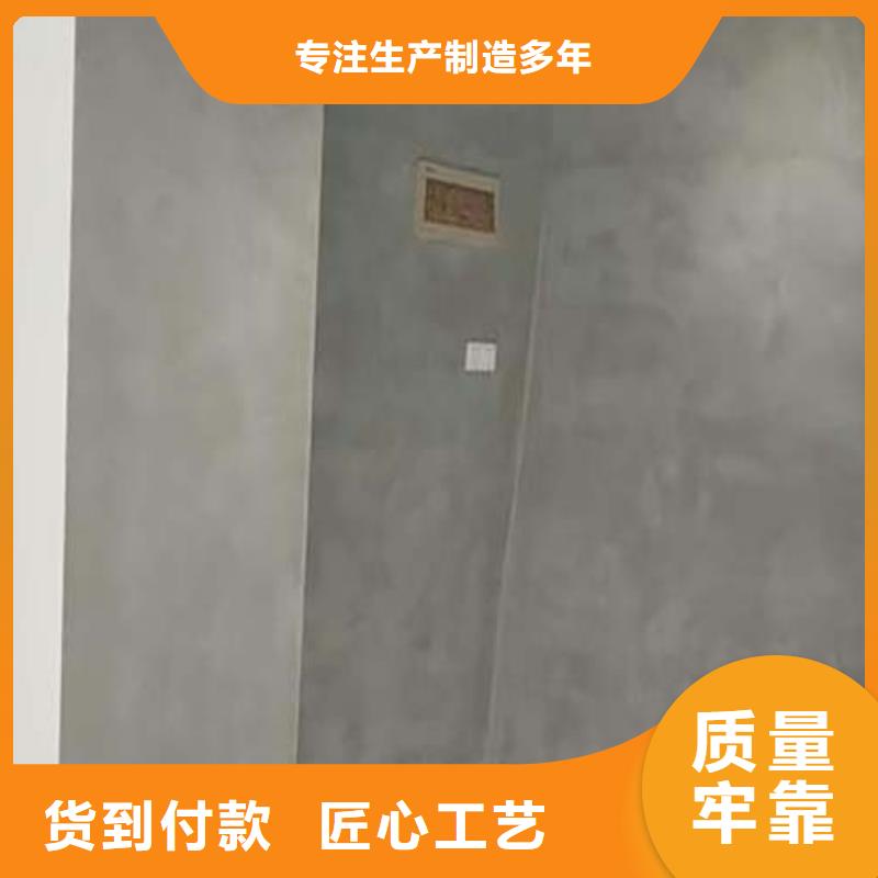 内外墙水泥漆视频-内外墙水泥漆_云南省昆明市市场覆盖宜良|呈贡|迪庆|怒江|曲靖|西双版纳|普洱等