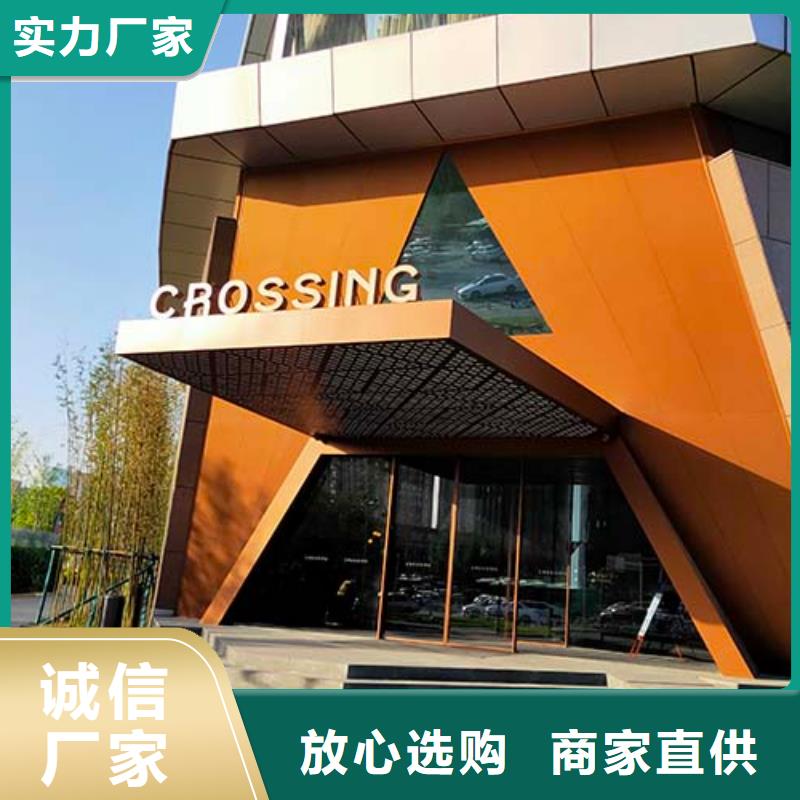 品种全【水泥漆】马来漆实体诚信经营价格,供应商-诚信商务网