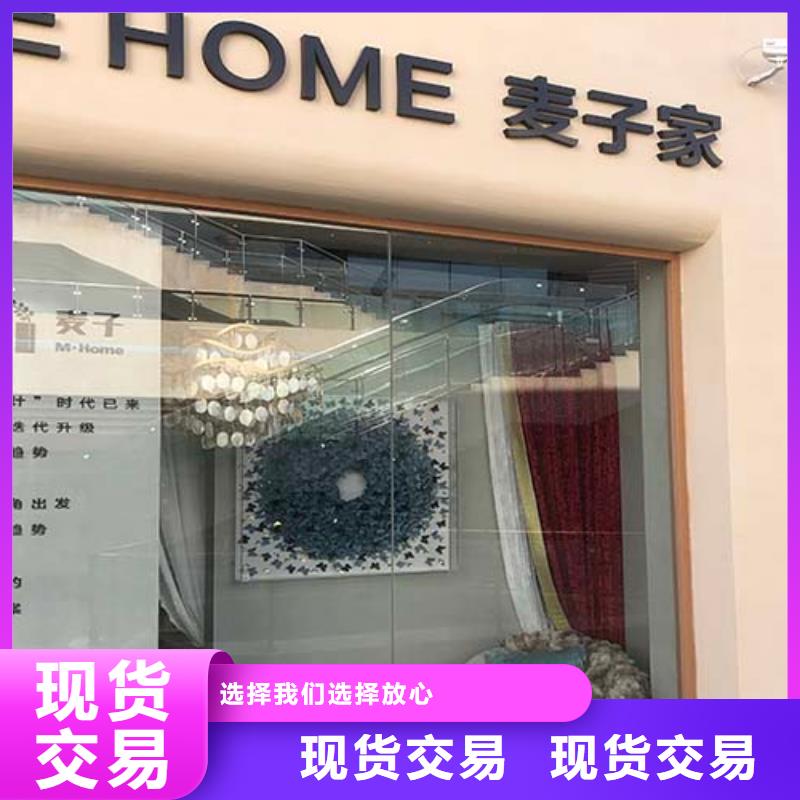 内外墙水泥漆视频-内外墙水泥漆_云南省昆明市市场覆盖宜良|呈贡|迪庆|怒江|曲靖|西双版纳|普洱等