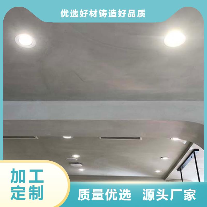 内外墙水泥漆视频-内外墙水泥漆_云南省昆明市市场覆盖宜良|呈贡|迪庆|怒江|曲靖|西双版纳|普洱等