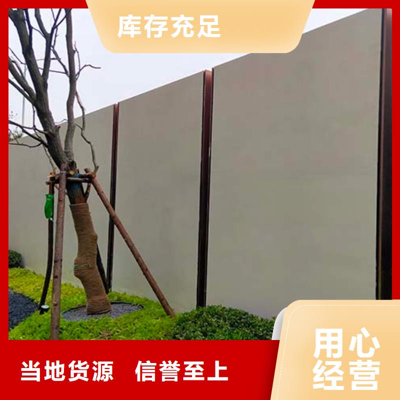 内外墙水泥漆视频-云南省红河市|石屏|个旧|保山|昆明|玉溪|普洱|临沧内外墙水泥漆-采贝