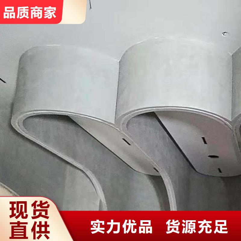 品种全【水泥漆】马来漆实体诚信经营价格,供应商-诚信商务网