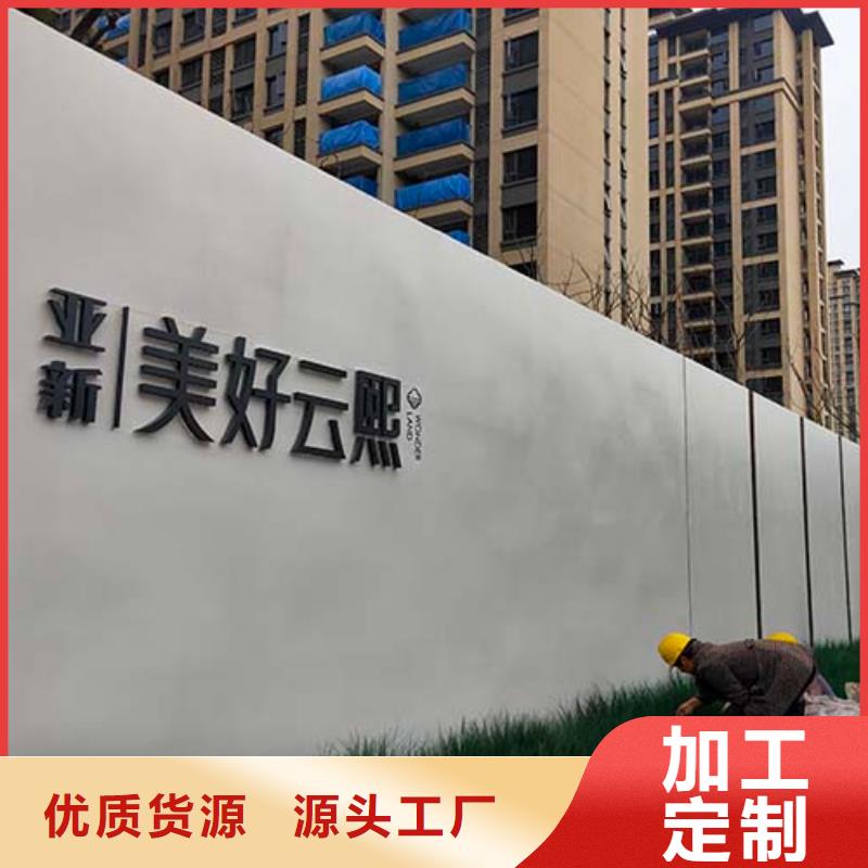 内外墙水泥漆视频-内外墙水泥漆_云南省昆明市市场覆盖宜良|呈贡|迪庆|怒江|曲靖|西双版纳|普洱等