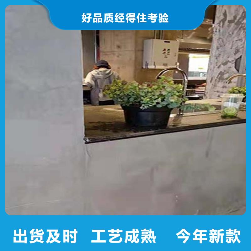 内外墙水泥漆视频-内外墙水泥漆_云南省昆明市市场覆盖宜良|呈贡|迪庆|怒江|曲靖|西双版纳|普洱等