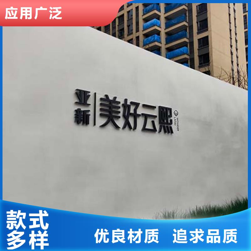 内外墙水泥漆视频-云南省红河市|石屏|个旧|保山|昆明|玉溪|普洱|临沧内外墙水泥漆-采贝