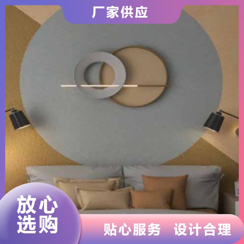 内外墙水泥漆视频-深圳市内外墙水泥漆-【周边】可服务区域西丽|观澜|东莞|揭阳|惠州|肇庆|佛山