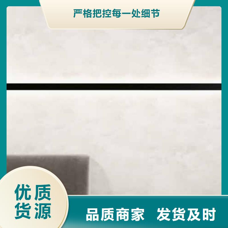 内外墙水泥漆视频-内外墙水泥漆|台州市|临海|仙居|金华|湖州|宁波|衢州