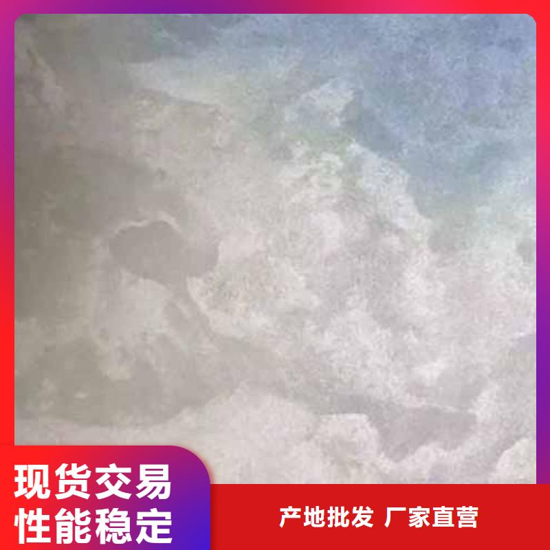 内外墙水泥漆视频-内外墙水泥漆-山东省烟台市【同城】经销商-莱山|蓬莱|济宁|莱芜|聊城|淄博|菏泽|济南|枣庄