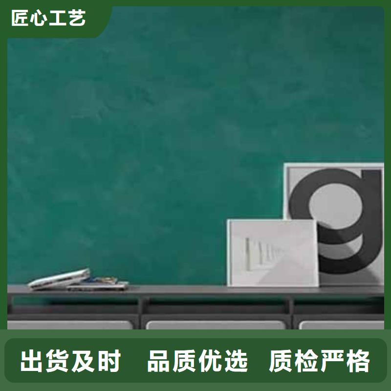内外墙水泥漆视频-内外墙水泥漆|台州市|临海|仙居|金华|湖州|宁波|衢州