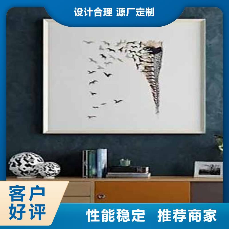 内外墙水泥漆视频-内外墙水泥漆-山东省烟台市【同城】经销商-莱山|蓬莱|济宁|莱芜|聊城|淄博|菏泽|济南|枣庄