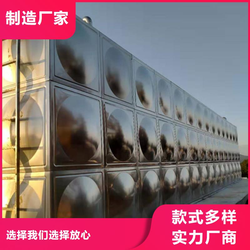 不锈钢水箱200x减压阀现货销售