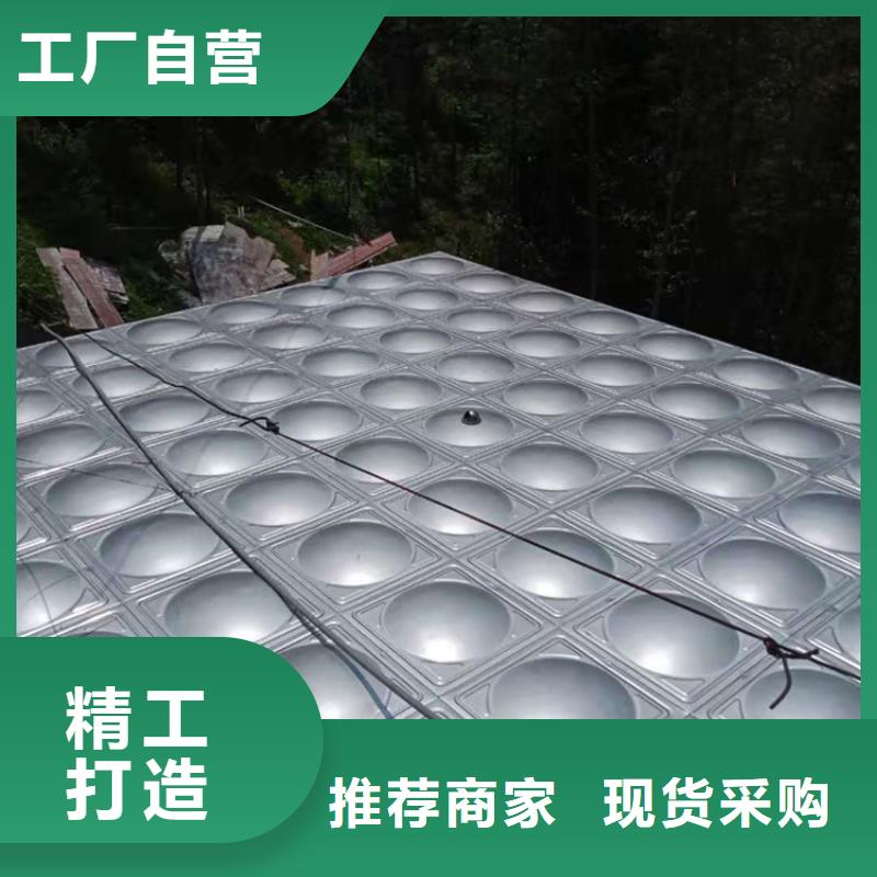 不锈钢水箱通用柱塞式阀门实力商家供货稳定
