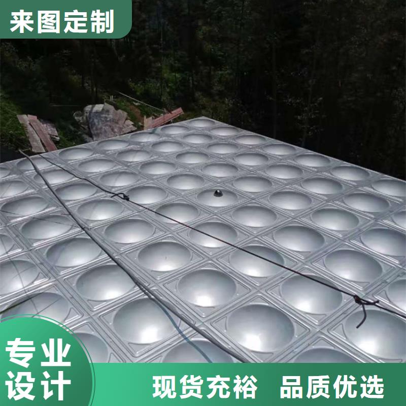 不锈钢水箱波纹管式静音阀门层层质检