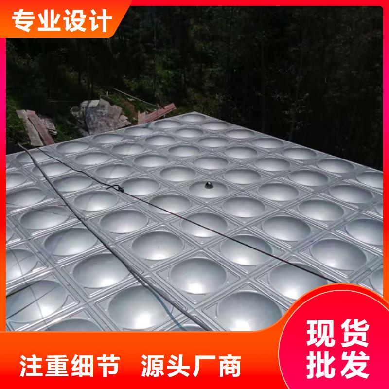 不锈钢水箱_浮动式静音阀门生产厂家