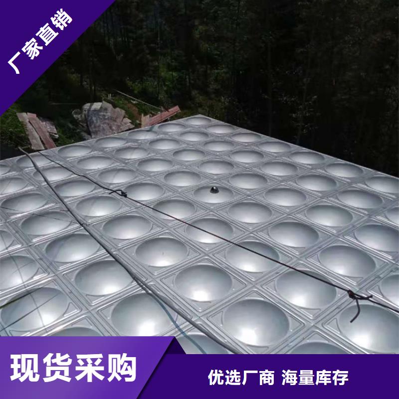 不锈钢水箱【阀】保障产品质量