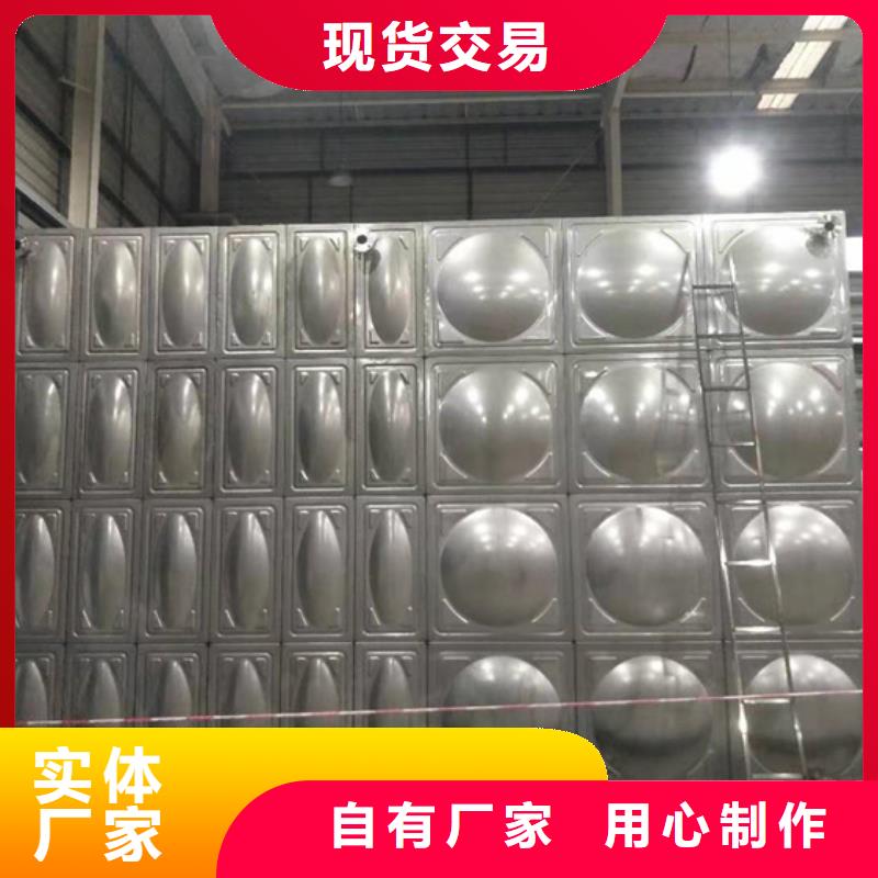 不锈钢水箱斜板式静音阀门检验发货