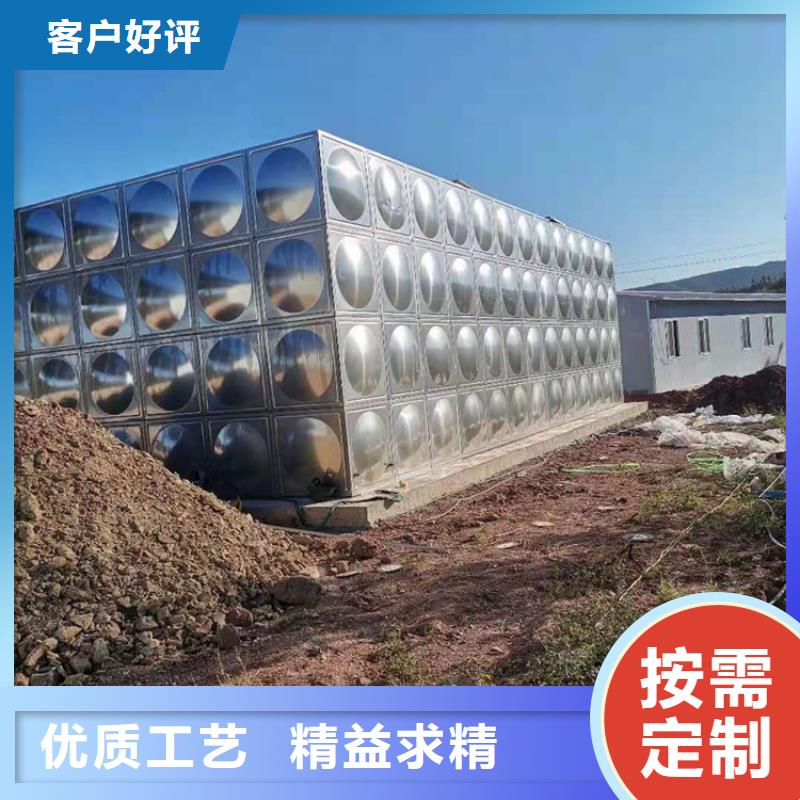 不锈钢水箱遥控浮球阀质量安心
