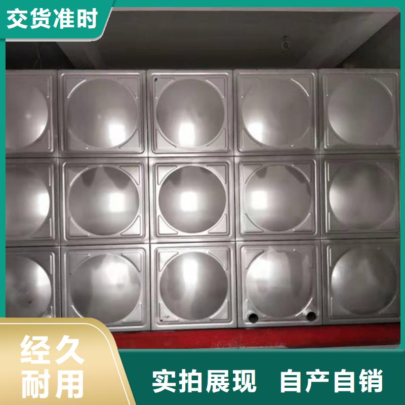 【不锈钢水箱,波纹管式通用阀门一致好评产品】