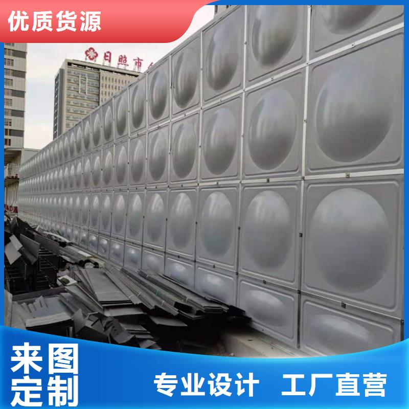 不锈钢水箱柱塞式通用阀门放心得选择