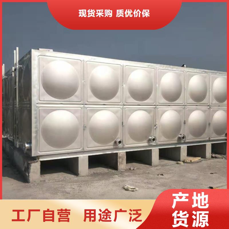 不锈钢水箱遥控浮球阀质量安心