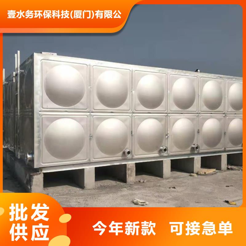 【不锈钢水箱微阻缓闭止回阀欢迎来电咨询】