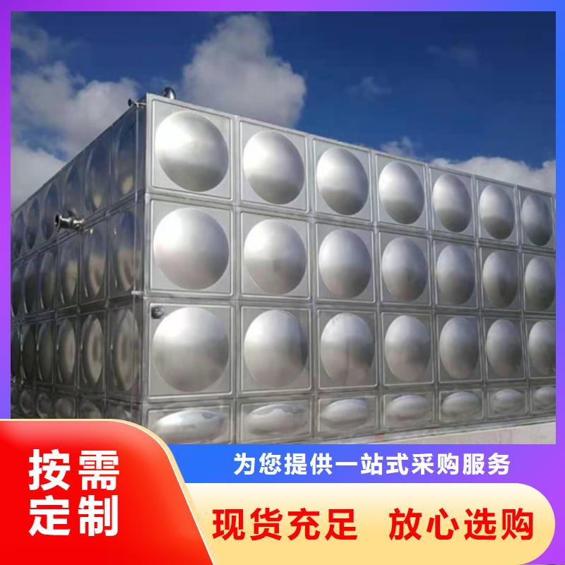 不锈钢水箱,旋塞式静音阀门厂家直发