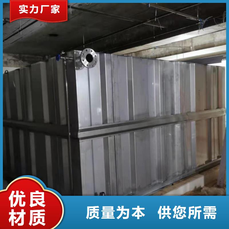 不锈钢水箱柱塞式通用阀门放心得选择