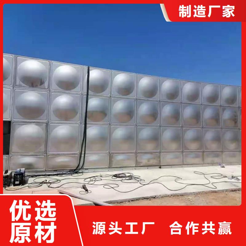 不锈钢水箱先导式减压阀一站式采购方便省心