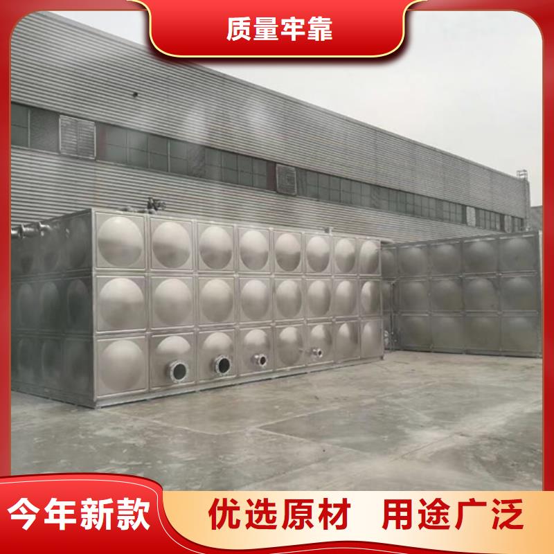 不锈钢水箱【阀】保障产品质量