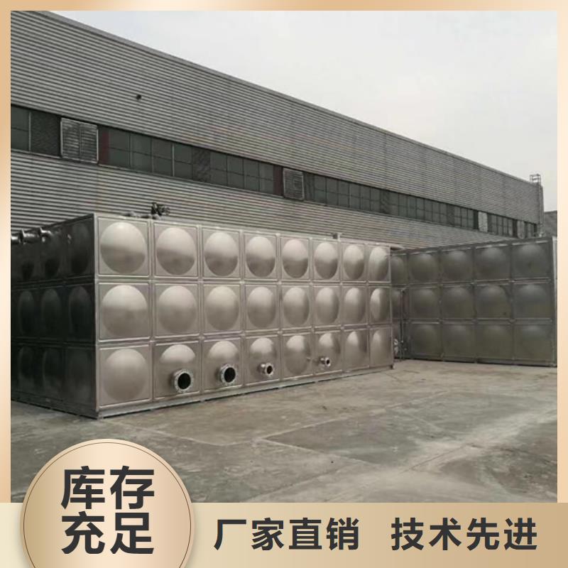 不锈钢水箱微阻缓闭止回阀产地采购