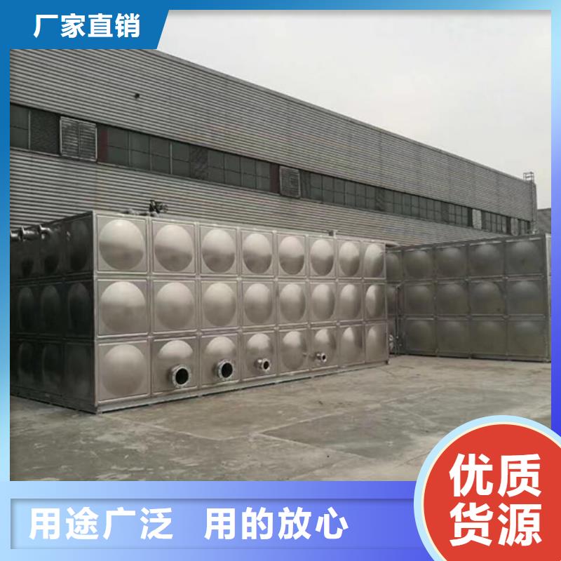 不锈钢水箱,旋转式通用阀门闪电发货