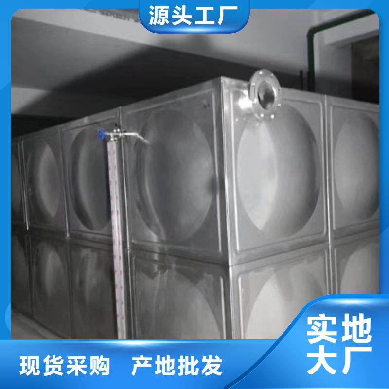 不锈钢水箱_先导式减压阀价格实在