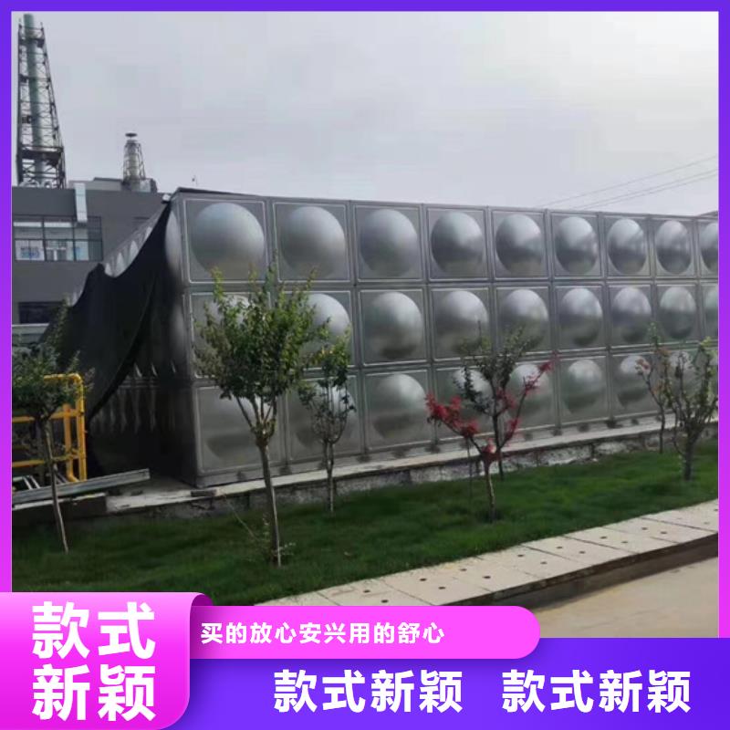 不锈钢水箱紧急关闭阀为您精心挑选