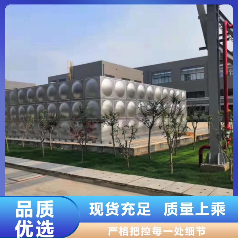 不锈钢水箱_不锈钢阀门就近发货