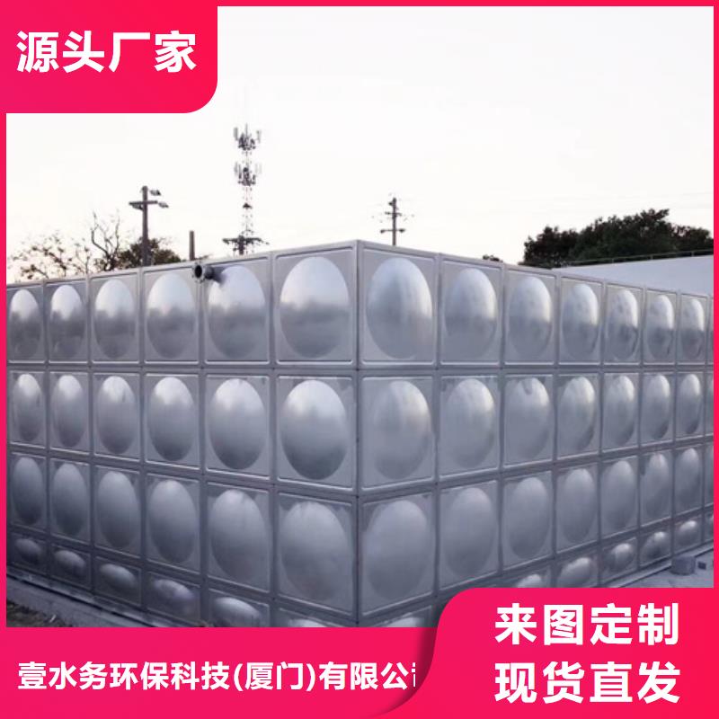 不锈钢水箱柱塞式通用阀门放心得选择
