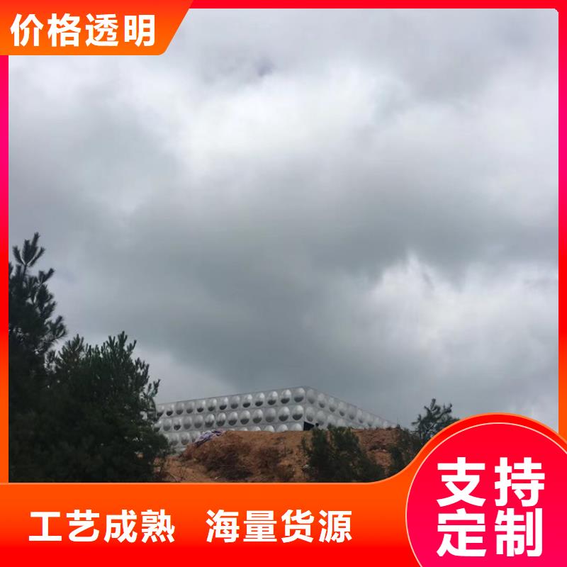 不锈钢水箱先导式减压阀一站式采购方便省心