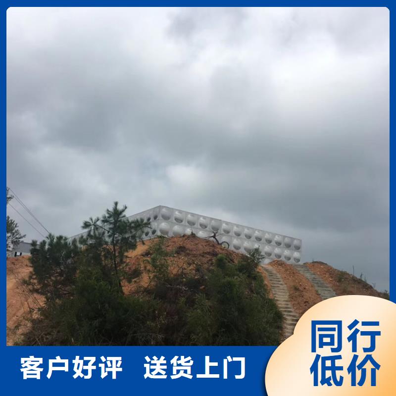 不锈钢水箱200x减压阀现货销售
