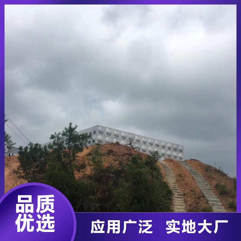 不锈钢水箱遥控浮球阀质量安心