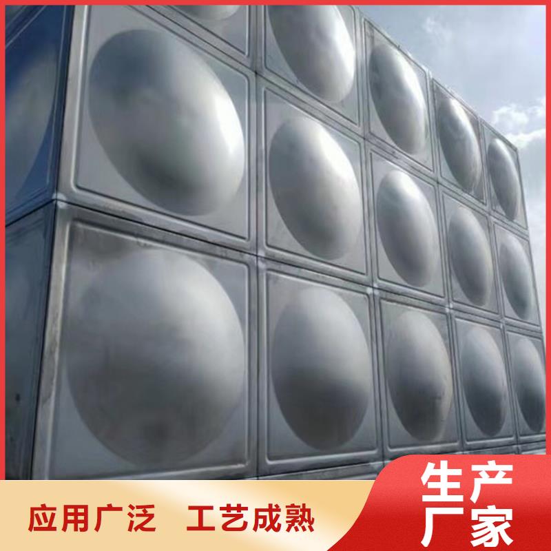 不锈钢水箱_不锈钢阀门就近发货