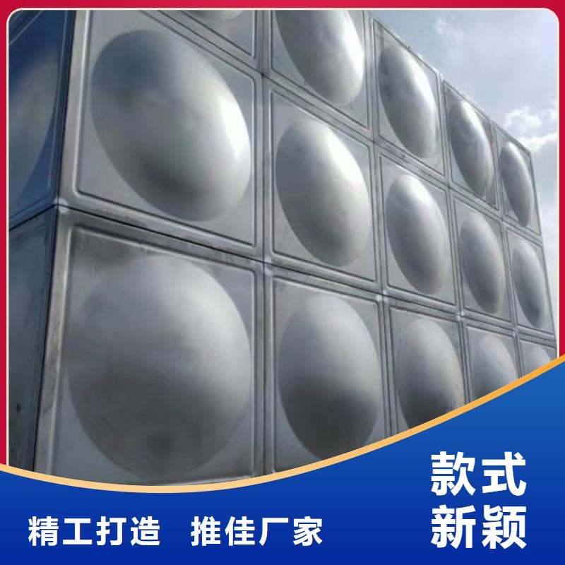不锈钢水箱遥控浮球阀质量安心